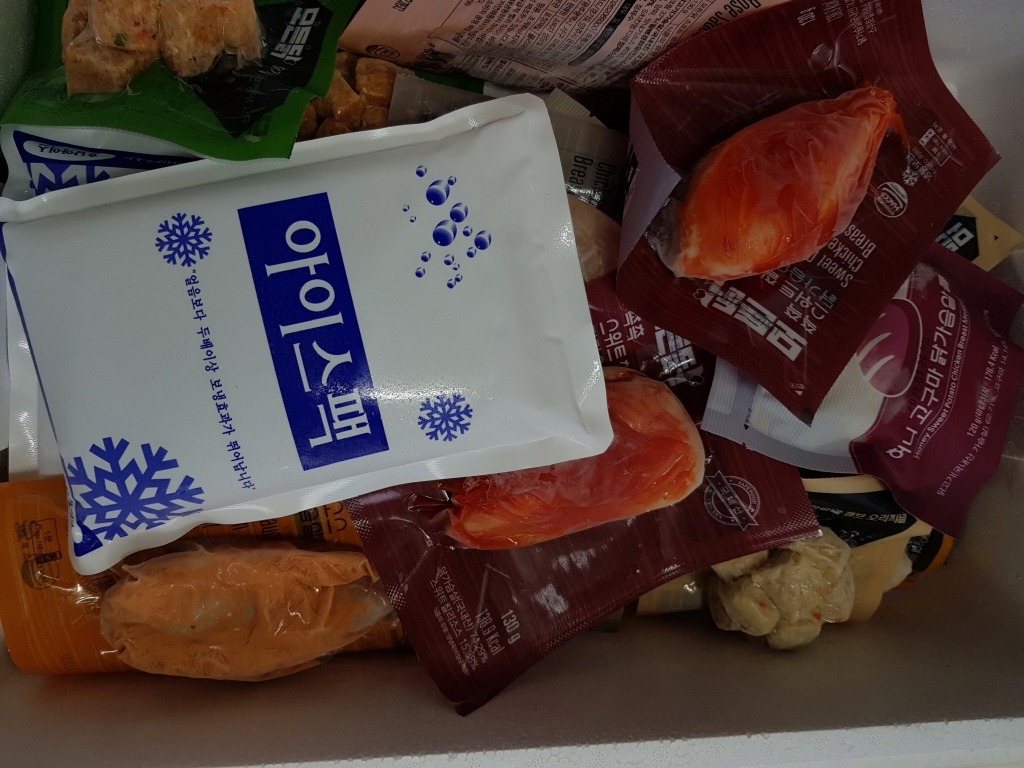 스타트 맛보기팩