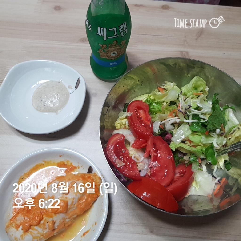 닭가슴살 4종 12팩