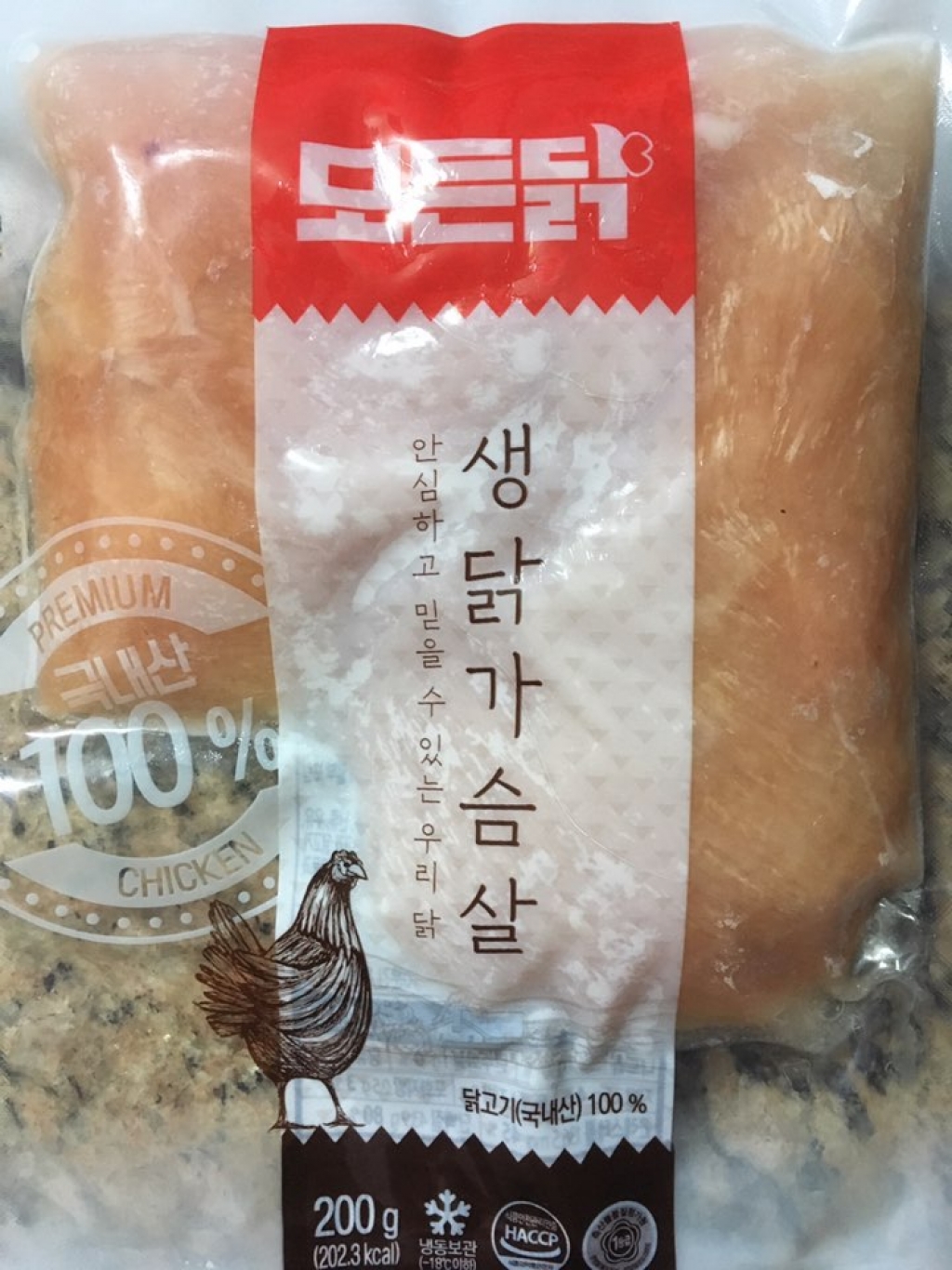 생닭가슴살 200g 30팩